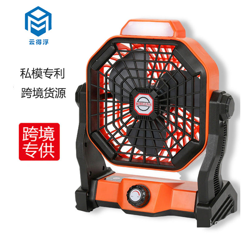 Portable Camping Fan with Light for Outdoor Use