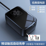 Portable Wireless Car Air Pump for Tires