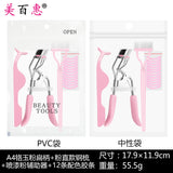 Arc Steel Tooth Eyelash Curler with Portable Makeup Tool