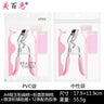 Arc Steel Tooth Eyelash Curler with Portable Makeup Tool