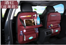 SmartSeat Storage