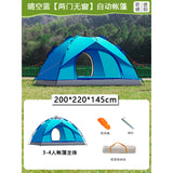 Winter Camping Tent for 5-8 People, Waterproof Set