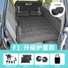 Car Inflatable Mattress for Backseat Comfort
