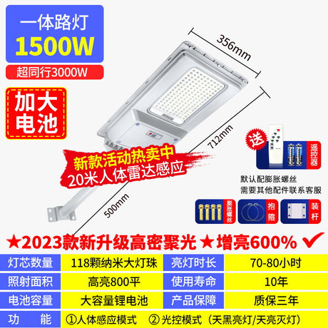 Bright Solar Waterproof Outdoor LED Garden Light