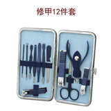 18-Piece Stainless Steel Nail Care Tool Set with Scissors
