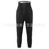 High Waist Coated Women's Fitness Leggings