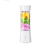 Mini Portable Electric Juicer Cup for Home Use