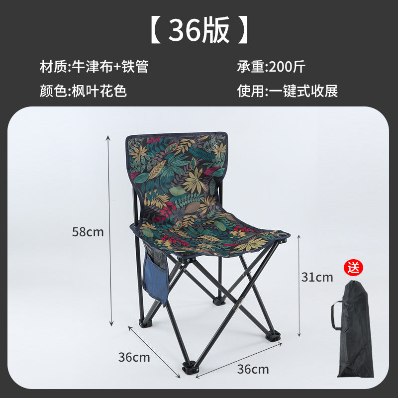 Outdoor Folding Table and Chair Set for Camping