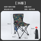Outdoor Folding Table and Chair Set for Camping