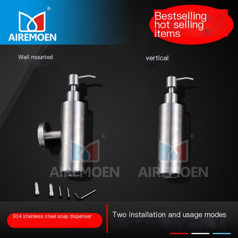 Wall-Mounted Bathroom Hardware for Lotion Bottles