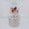 Diamond Makeup Brush Set - 10/12 Pcs Ultra Soft Tools