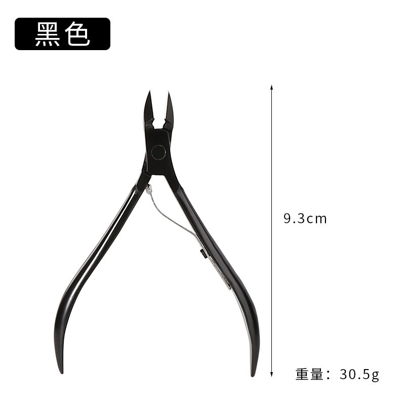 Stainless Steel Cuticle Scissors for Nail Care 8711