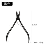 Stainless Steel Cuticle Scissors for Nail Care 8711