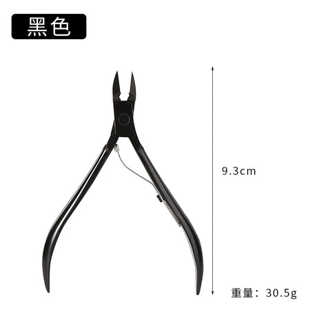 Stainless Steel Cuticle Scissors for Nail Care 8711