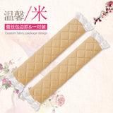 Car Seat Belt Shoulder Pads - Plush Winter Comfort