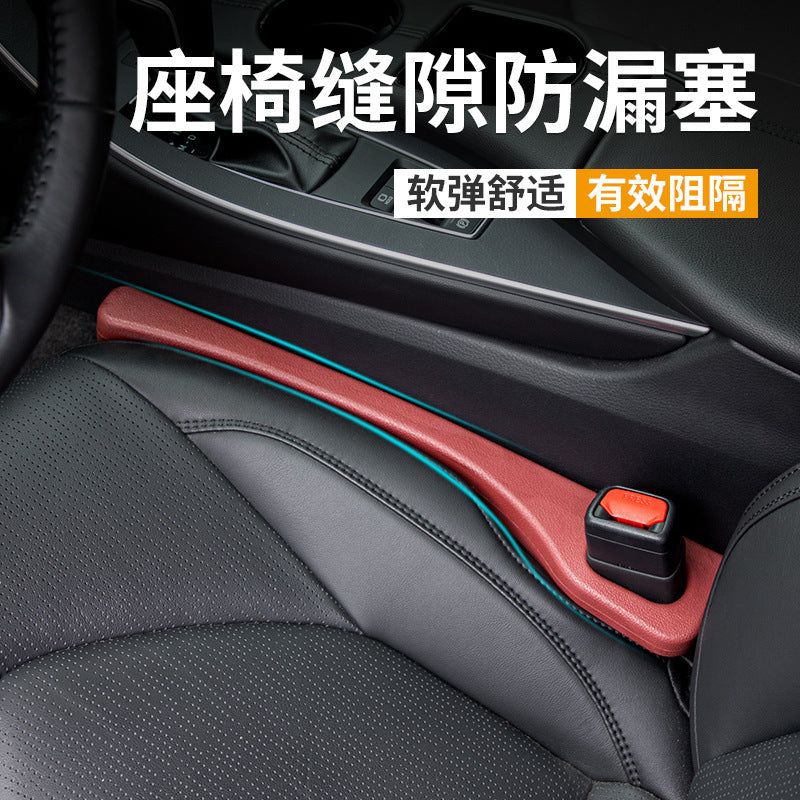 Car Seat Gap Storage Box with Leak-Proof Design