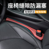 Car Seat Gap Storage Box with Leak-Proof Design