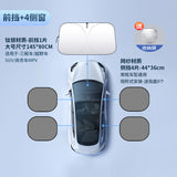 Customized Thick Sunshade for Car Windshield