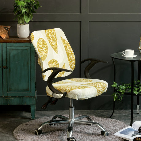 Simple Stretchable Office Chair Cover Set