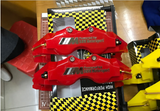 BMW Car Brake Cover and Caliper Shield