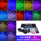 USB Rechargeable Colorful LED Car Atmosphere Light
