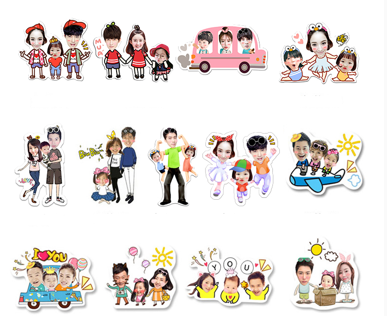 Custom Creative Car Keychain with Cute Cartoon Design