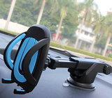 Car Phone Holder with Rotating Suction Mount (Universal)