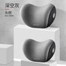 Car Headrest Neck Pillow for Comfortable Driving