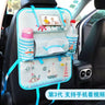 Creative Cartoon Car Seat Back Storage Organizer Bag