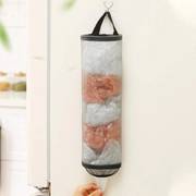 Wall-Mounted Plastic Bag Holder for Kitchen Storage