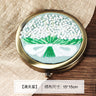 DIY Embroidery Kit for Makeup Mirror Beginners