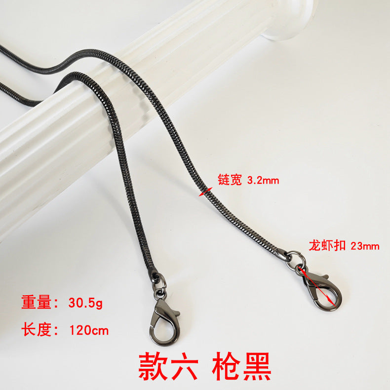 Metal Bag Chain with Woven Shoulder Strap