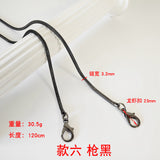 Metal Bag Chain with Woven Shoulder Strap
