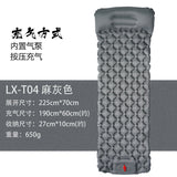 Outdoor Inflatable Mattress - TPU Lightweight Camping Pad