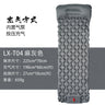 Outdoor Inflatable Mattress - TPU Lightweight Camping Pad