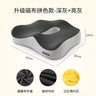 3D Hollow Office Chair Cushion for All Seasons