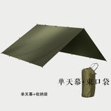 Four-Corner Waterproof Outdoor Camping Shelter