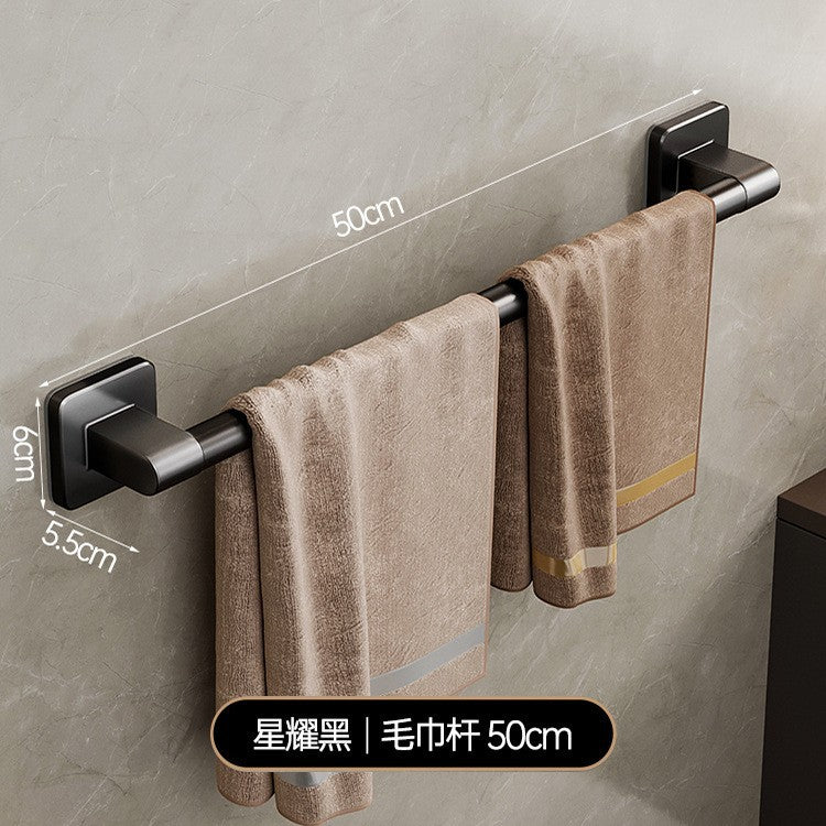 Bathroom Storage Rack - No Punching Space Aluminum Towel Holder