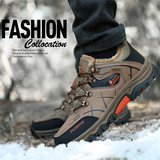 Men's High-Top Anti-Slip Hiking Shoes for Outdoors