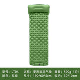 New Lightweight Outdoor Camping Inflatable Sleeping Pad