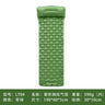 New Lightweight Outdoor Camping Inflatable Sleeping Pad