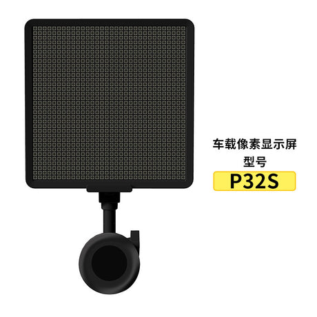 Bluetooth LED Car Display Screen for Ambient Decor