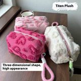 Jacquard Plush Large Capacity Cosmetic Bag