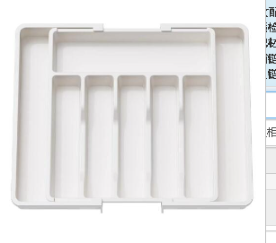 Expandable Kitchen Drawer Organizer for Cutlery Lenogue