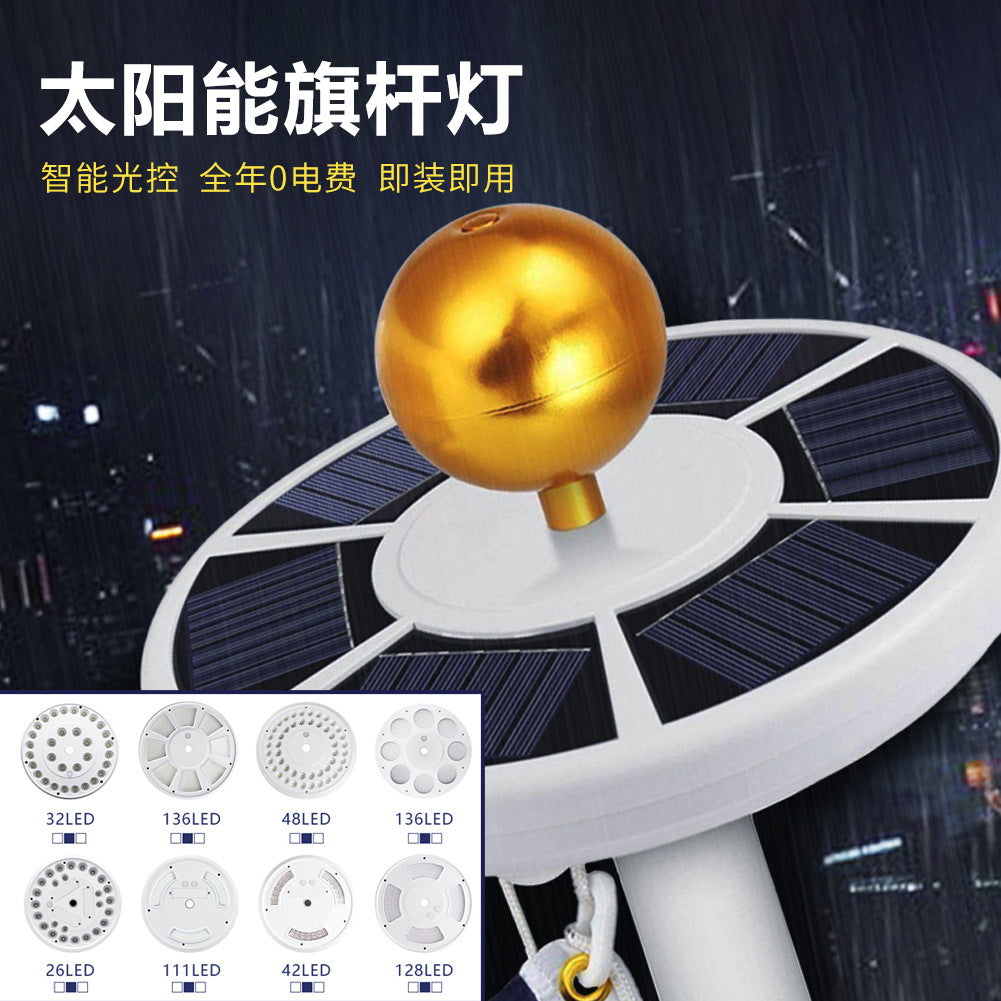 Outdoor Solar Camping Tent Waterproof LED Light Set