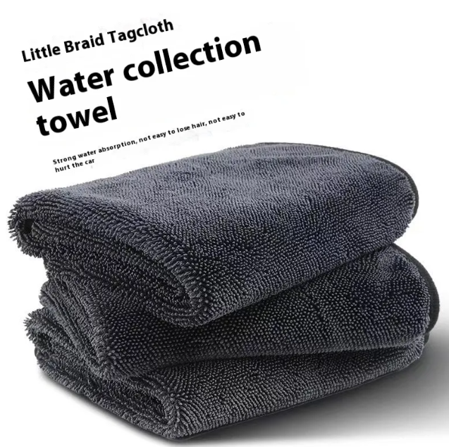 Thickened Microfiber Car Cleaning Towel
