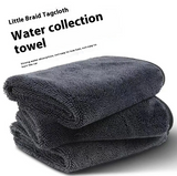 Thickened Microfiber Car Cleaning Towel