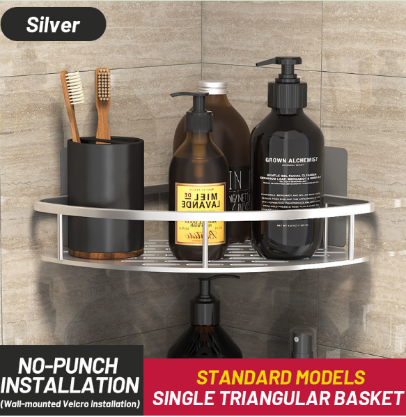 Modern Bathroom Shelf with Metal Shower Caddy (Single)