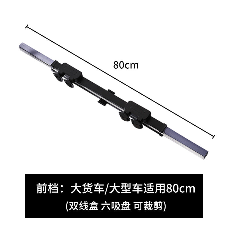 Car Sunshade with Automatic Retractable Design