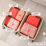 7-Piece Travel Packing Cubes Set for Clothes Storage